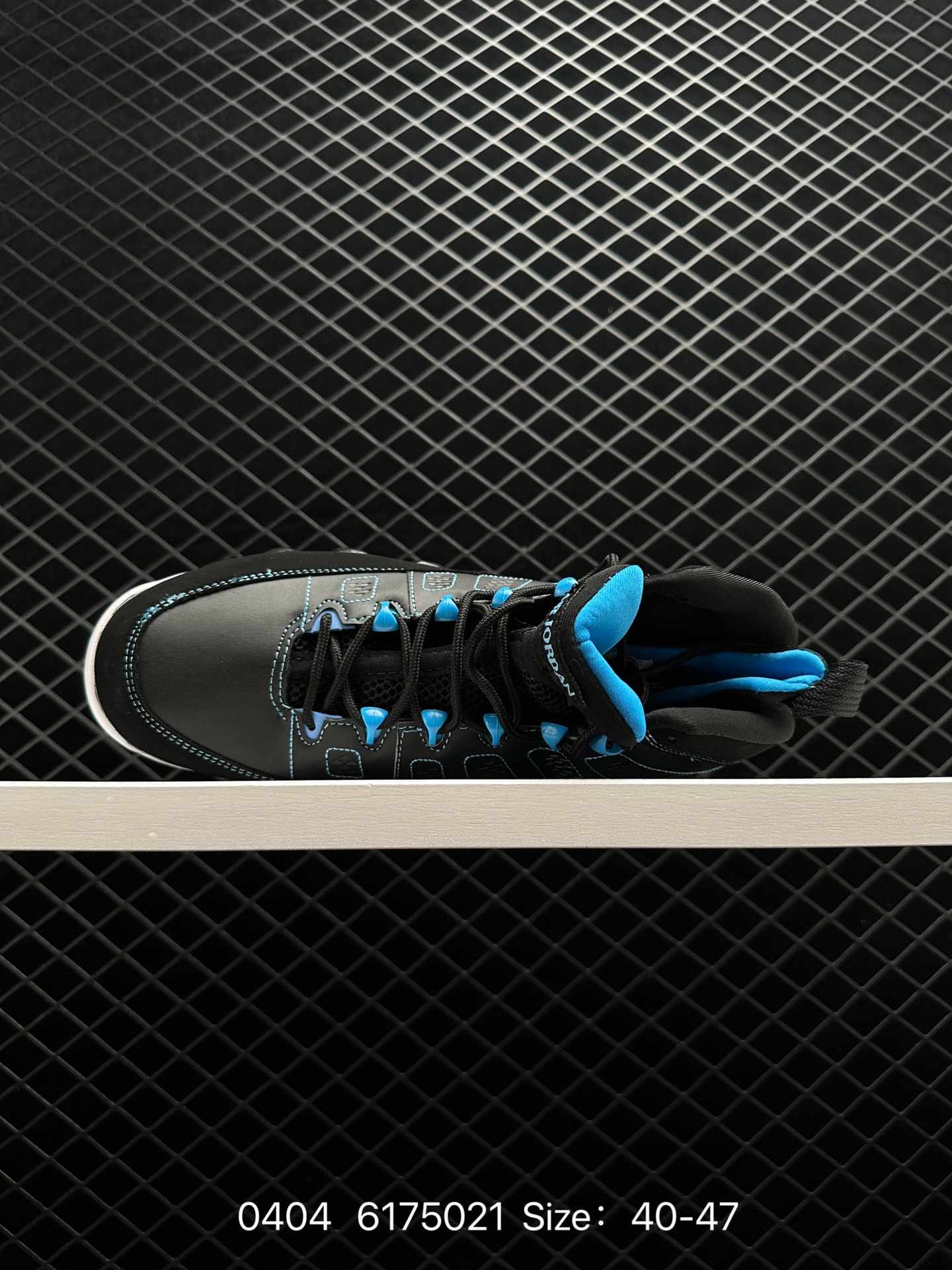 Air Jordan 9 Retro AJ9